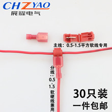 T�����ƾ�����늾��Ӿ�����ܛ���B�������^�o�p�ֽӾ���������