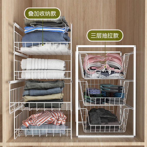 Bedroom wardrobe storage layered partition cabinet drawer wardrobe storage pull-out internal clothing storage rack