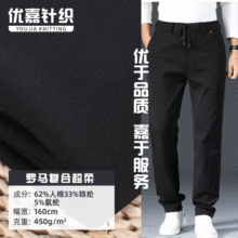 �S��ֱ��60֧�\���_�R�ͺϳ������� 450g���e���r�b�_�R������