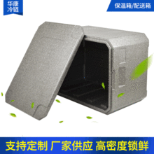 �F؛epp�����75L�����Ͳ�epp���������u���r܇�d��ĭ������