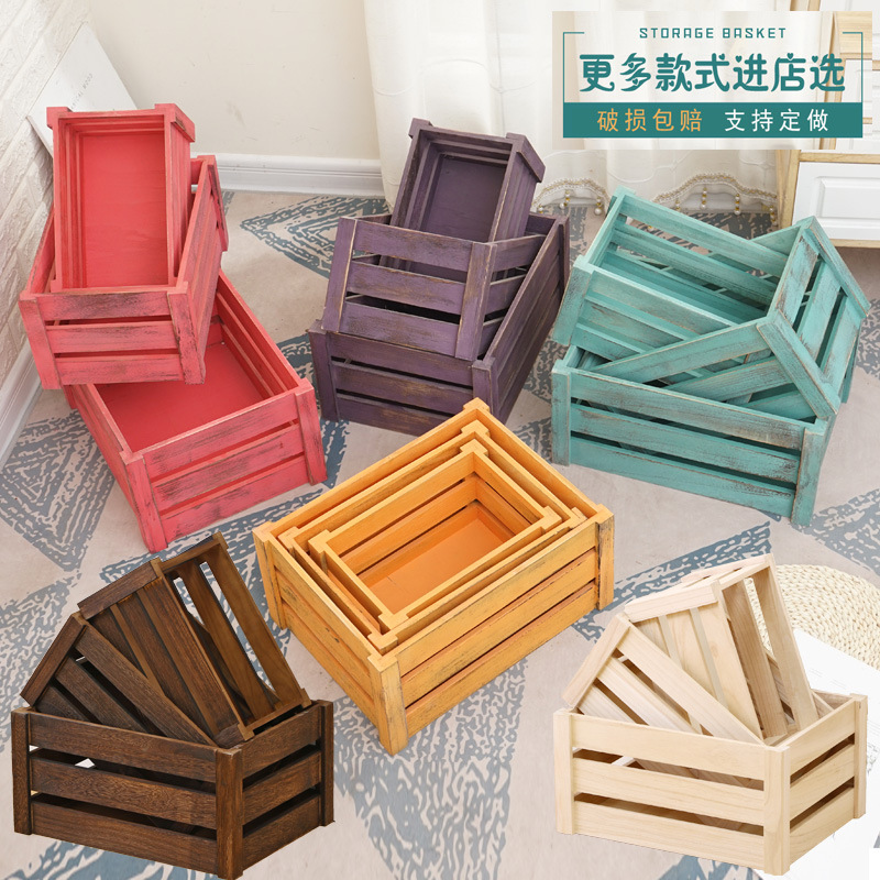 实木收纳箱储物箱复古做旧木箱拍摄影道具木箱超市陈列装饰木条箱