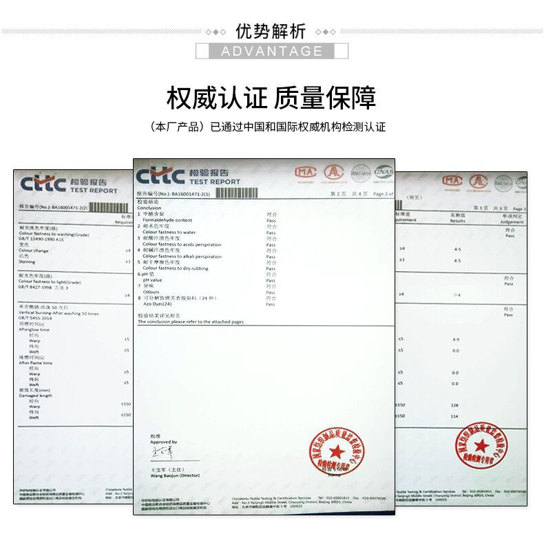 4D292C7A67E2CF73B60F7CA9B5BC55