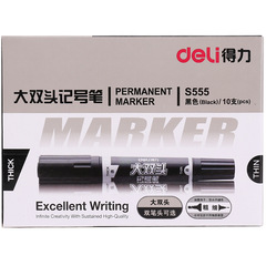 Delix S555 Marker Pen, Dual-Tip Hook Pen, CD Disc Marker, Delix Stationery Oil-Based Marker