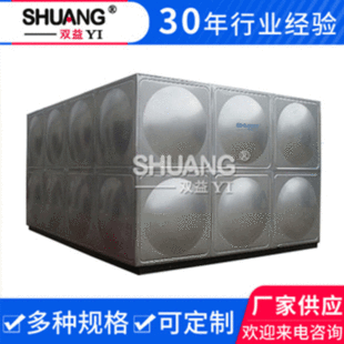 ���P�ˮ��S�ҹ��� 304���P䓺���ˮ�� ���β��P����w����ˮ��