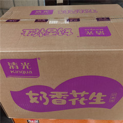 全散裝清光奶香花生一箱16斤