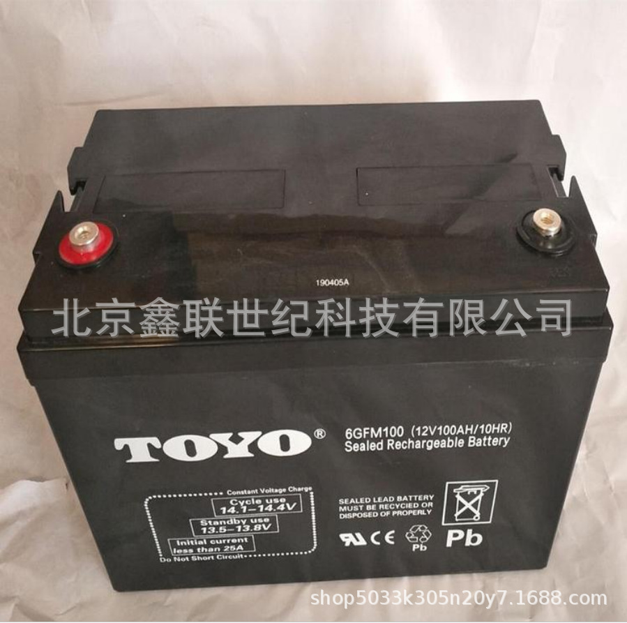 东洋TOYO蓄电池6GFM100/直流屏蓄电池12V-100AH含税