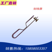 塑胶地板划线器小老鼠  PVC运动地板划线器短划线 地胶对缝划线器
