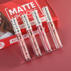 Matte lip gloss, lipstick, gift box, set, translucent shading