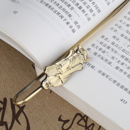 Confucius bookmark metal classical Chinese style students use Laozi, Mencius, Mozi and Zhuangzi bookmarks as cultural and creative gifts to commemorate