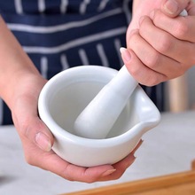 陶瓷研磨碗婴儿辅食工具研磨碗捣药器家用日式研磨碗婴儿研磨药碗