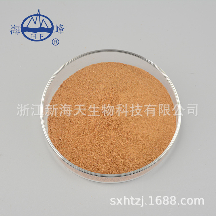 扩散剂NNO纺织染整助剂农药WP专用扩散剂36290-04-7