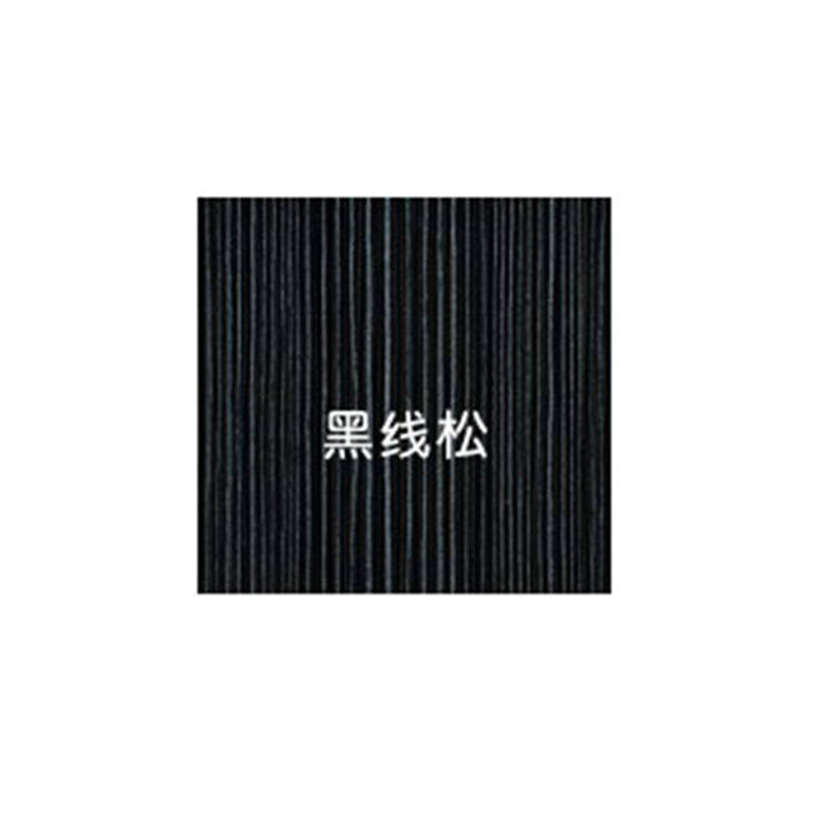 참조 색상 검은 선 느슨한