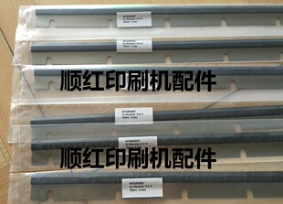 �����ʯ1000ӡˢ�C��ī�� �����ʯ1000ӡˢ�Cϴī�� ӡˢ�C���