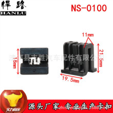 NS-0100�m����[�п� �U�_�P��܎����ˮ�ۿ�����ˢ�w��՚�п���