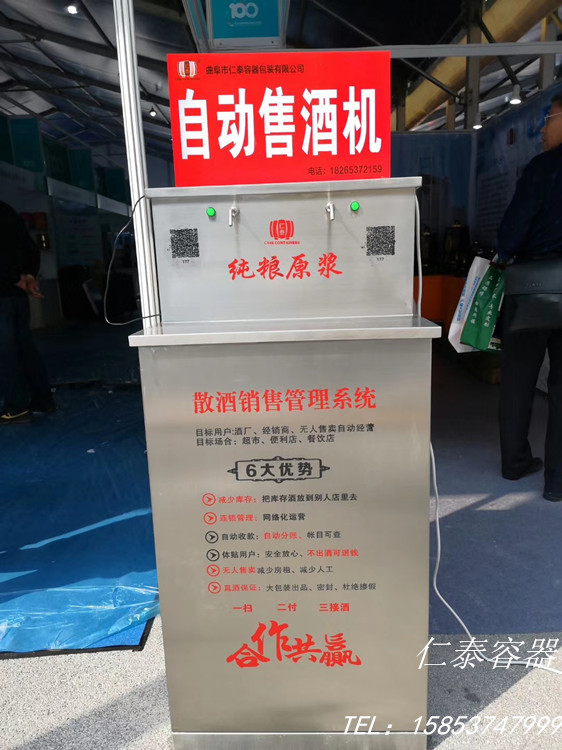 mmexport1583019016870_副本