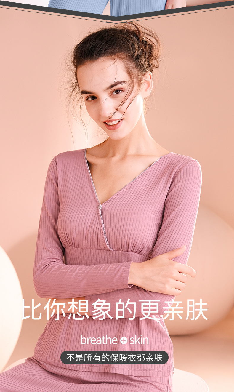 summer thin breastfeeding free bra long-sleeved top NSXY7496