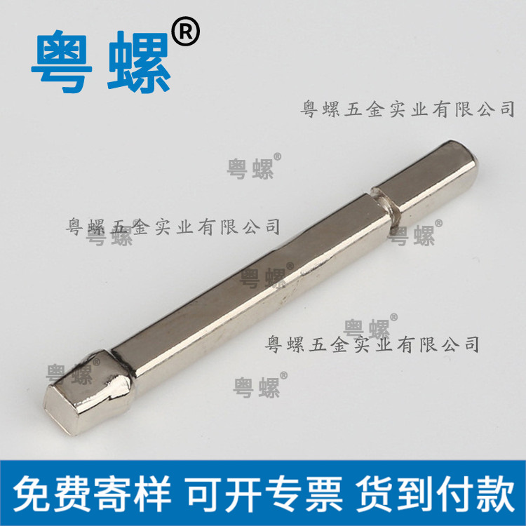  厂家 多材质销轴铁销子方轴圆柱销非标螺丝异型件 可加工定制