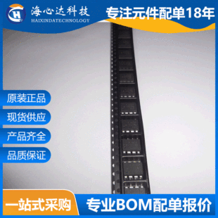 HCPL-4504-500E A4504 SOP-8���� ���ٹ������ ȫ��ԭ�b�F؛