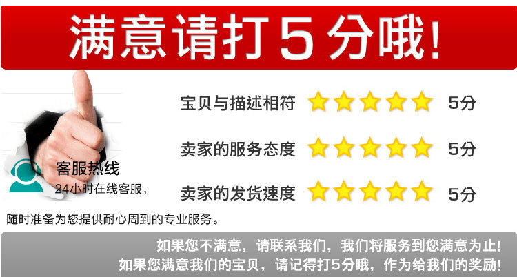 三通丝扣球阀_25