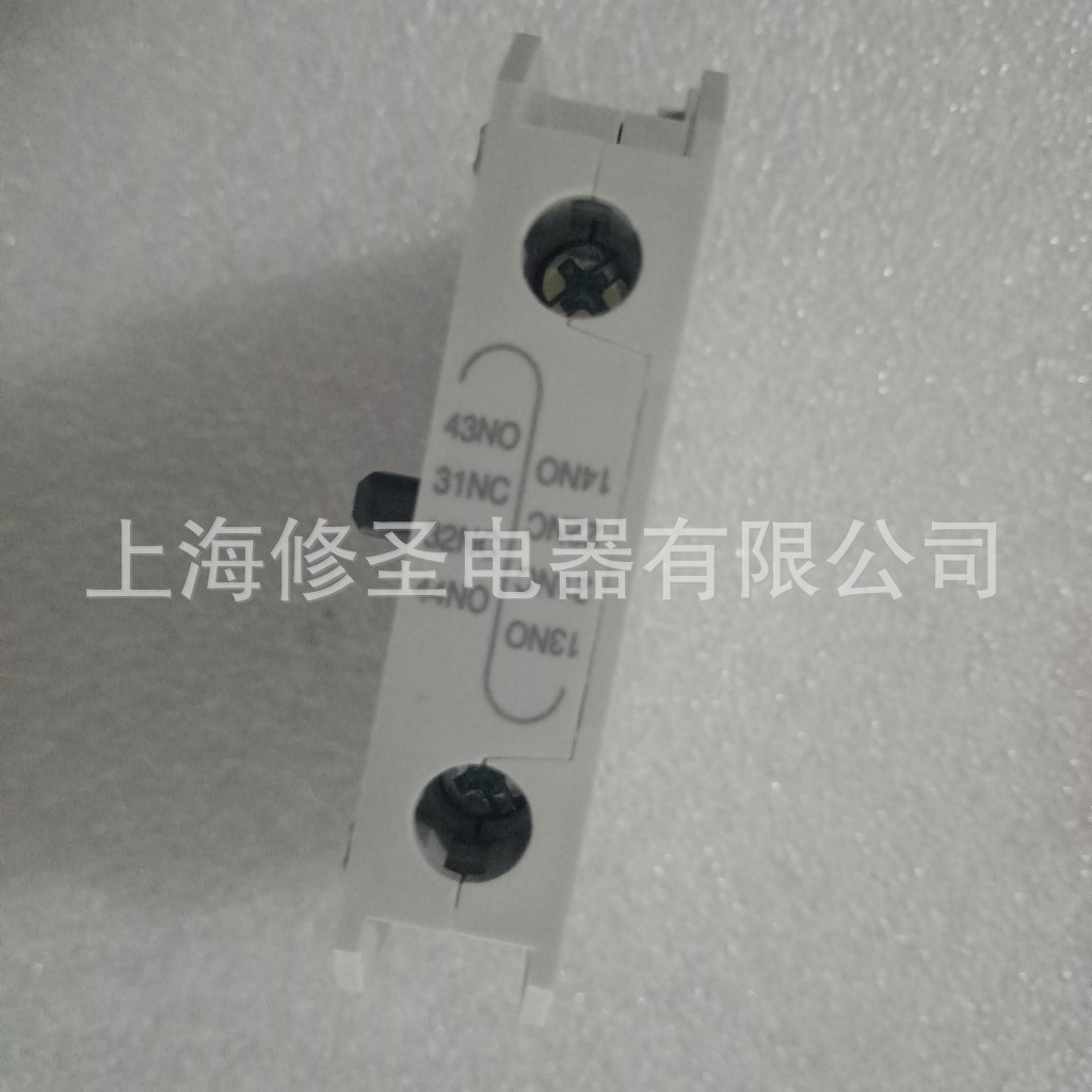 LS产电侧挂辅助UA-1 1a1b-1