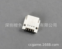 �m��Switch���屳������ switch�����ž����� NS�_�C�ž�����