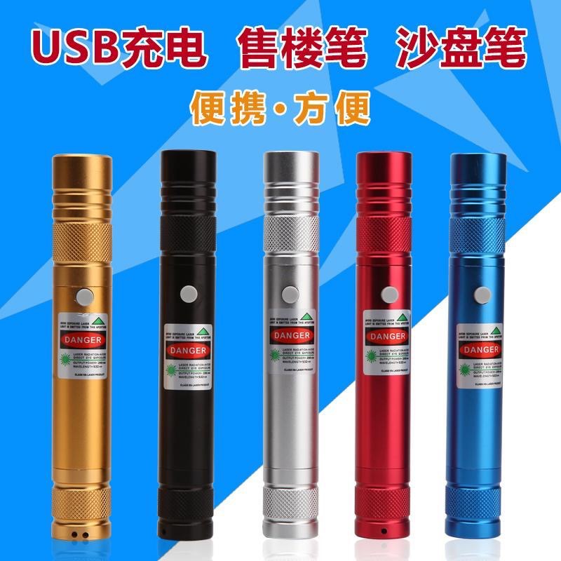 IMG_4503(20200525-145111)