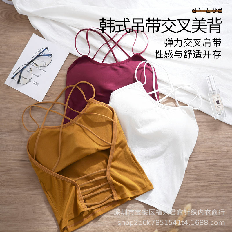 抖音同款纯棉交叉露背美背吊带背心带胸垫打底外穿少女上衣