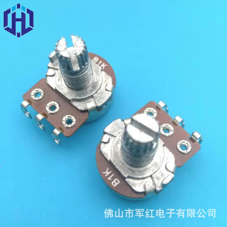 厂家直销148碳膜旋转单联电位器 焊线脚柄长12mmb1k b50k