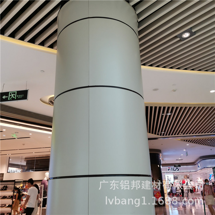 包柱鋁板