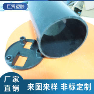 Supply ABS toy hard tube bracket tube food grade ABS hard tube round tube high quality pvc rubber tube customization