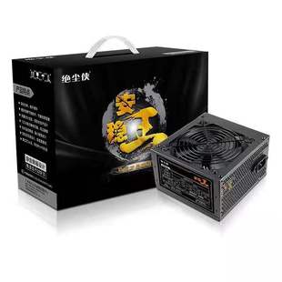 ������܇������600�~��300W̨ʽ�C��X���C�Դ�����o��늸��Α�