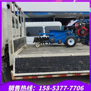 柴油小型手扶链条式开沟机 线缆开深沟管道电缆光缆沟挖沟机器
