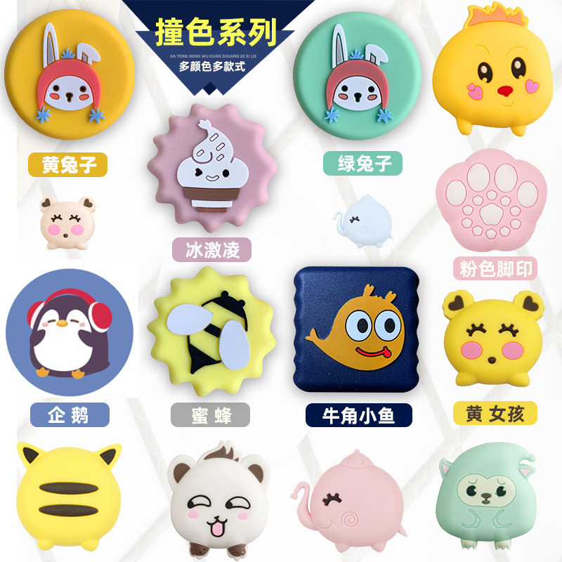 撞色系列--新款主图-3