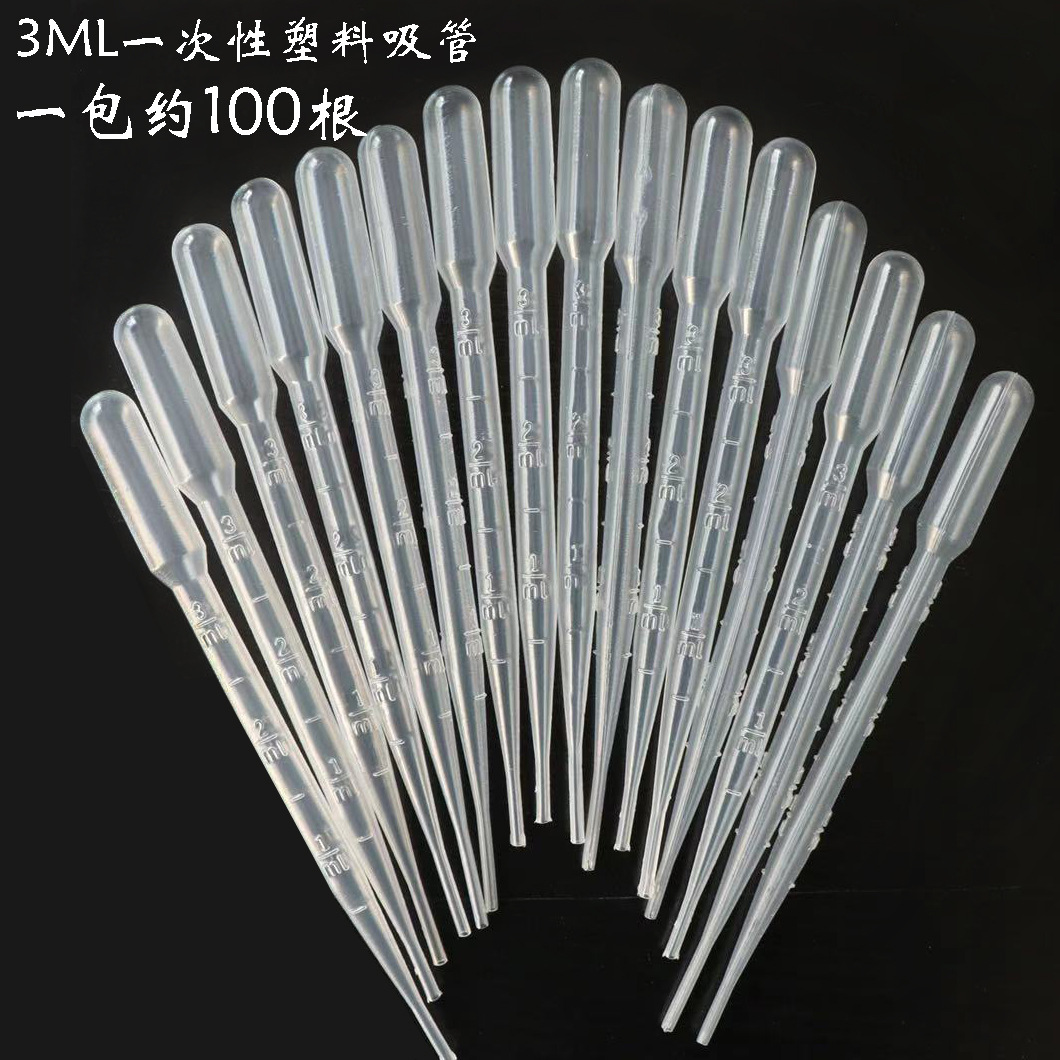 3ml disposable Plastic straws disposable Pap straw manual diy Glue parts tool