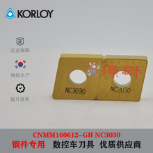 صƬCNMM160612-GH NC3030䓼䓼