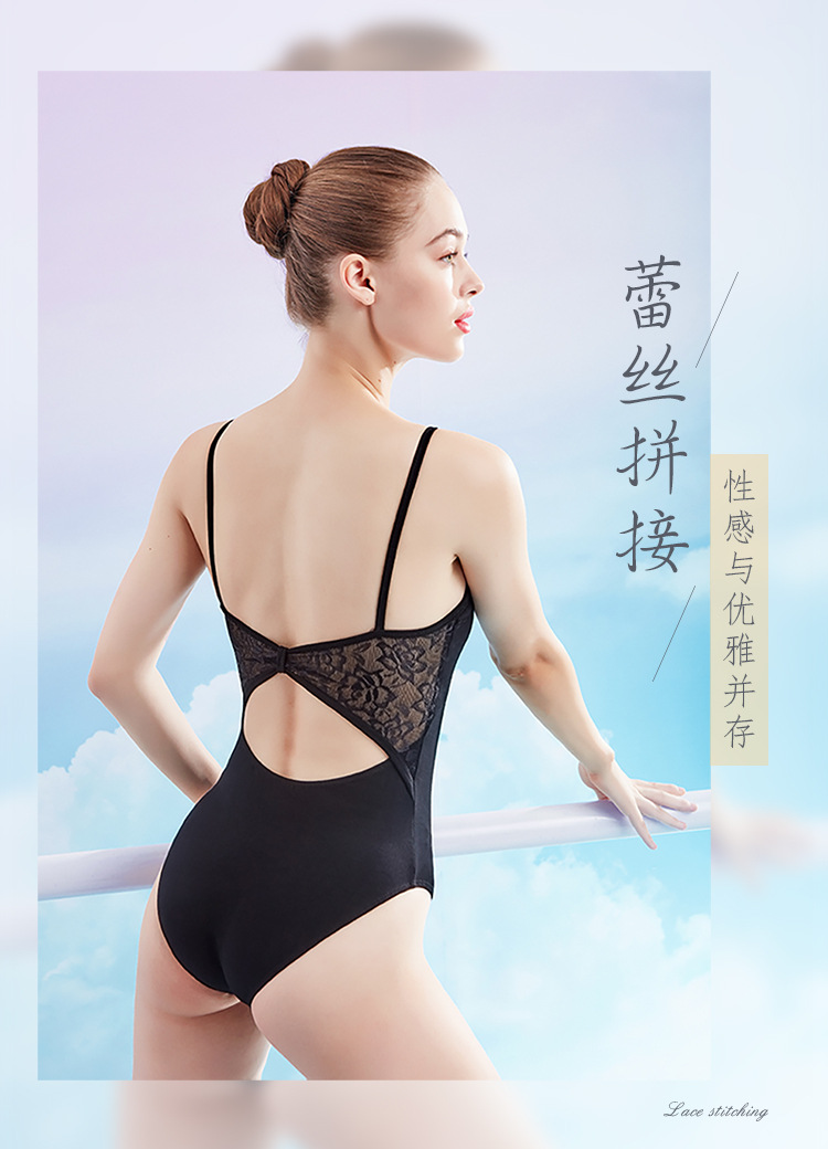 蕾丝大露背连体服详情页_01.jpg
