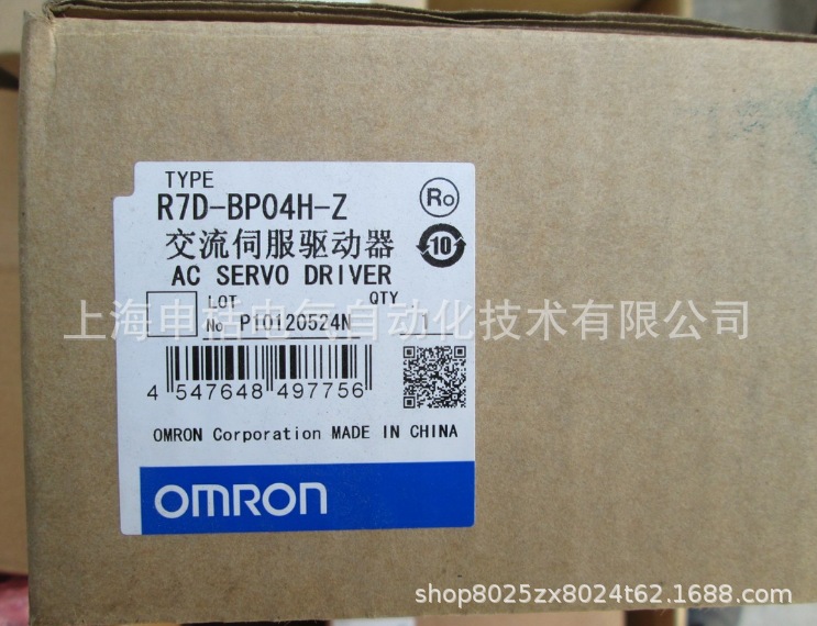 R88M-G3K020T-S2/-Z 欧姆龙伺服电机 R88M-G3K020T-BS2/-Z