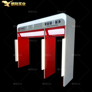 �y��ATM�C�ֿ������ܽK�˷��ՙ�̨���������y�в�ԃȡ��T�C��