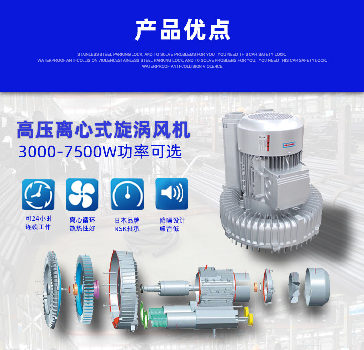 车间吸尘器AMD5510