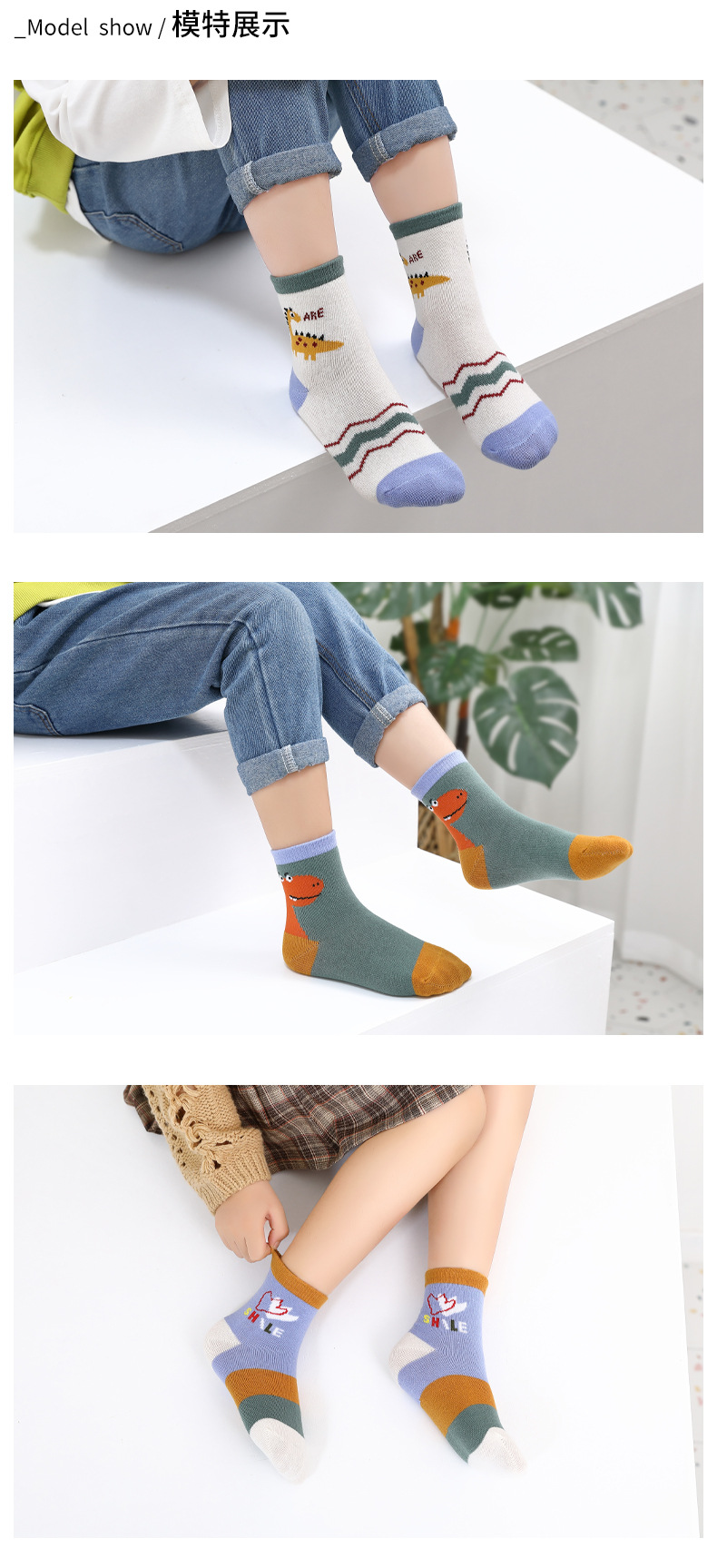 咆哮恐龙详情_07