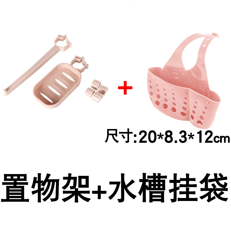 패키지 1 핑크
