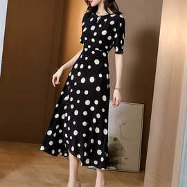 V-neck silk big skirt female Korean version裙子女