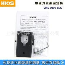 ԭ�bHIOS VMS-0090-BLG��ֱ֧�܊A��BLG-4000���������VMS-40/50