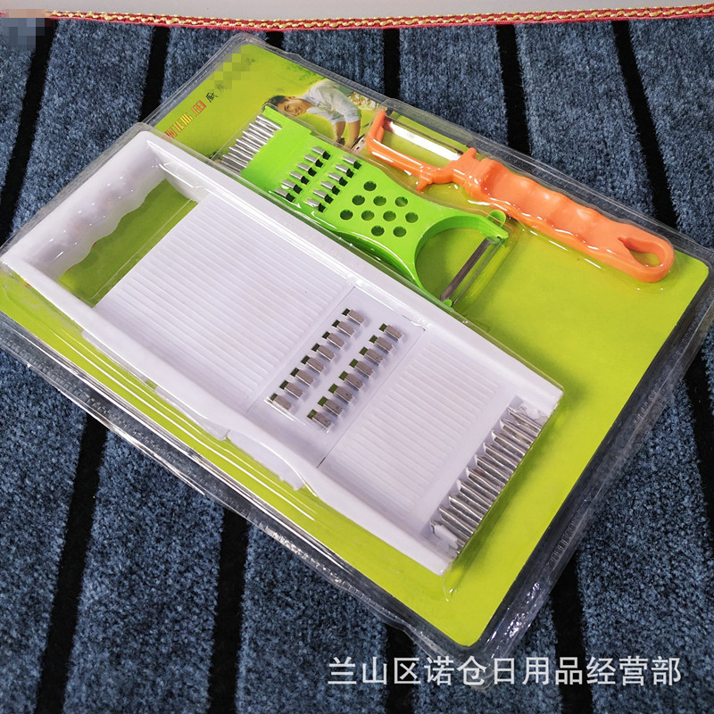 10325037068_1554438356