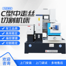 ���؏S�ҷ���ֱ��C�����߽z�и�DK7750ϵ�о��и�һ�w�C������