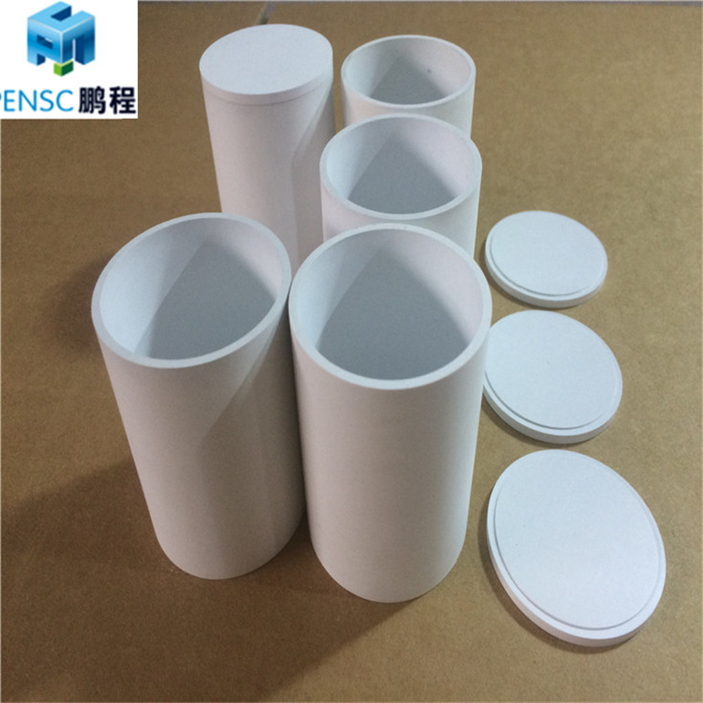 实验室用陶瓷氮化硼坩埚 桶装氮化硼陶瓷坩埚