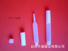 �S�����l Сƿ2��502�zˮƿ 2ml�P�zƿ 2g�zƿ  ���zСƿ