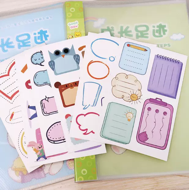 可书写文本框贴纸成长手册素材贴纸diy材料相册宝宝装饰卡通