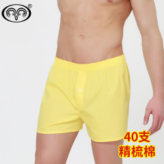 Lin Hengxiang Pure Cotton Men's Arrow Pants Printed Fabric Solid Color Straight Pants Fashion Home Pants Solid Color Shorts