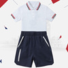 Manufactor Direct selling customized Peking University School school uniform primary school middle school Korean Edition school uniform Customized pure cotton Community service